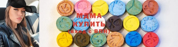 прущая мука Белоозёрский